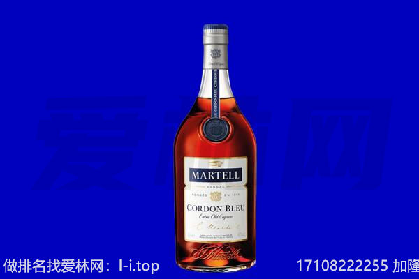 江门市台山回收洋酒