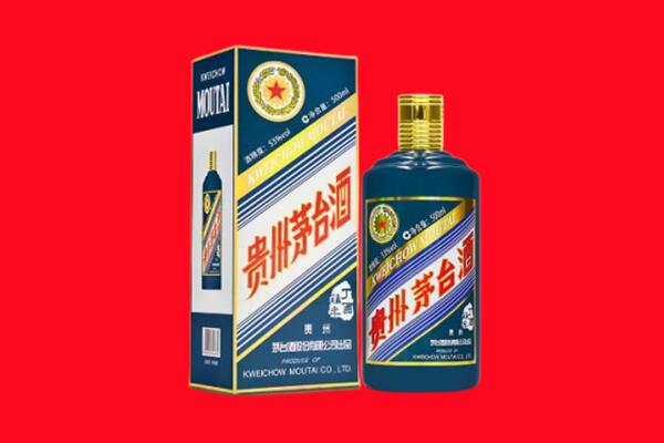 江门市台山回收虎茅