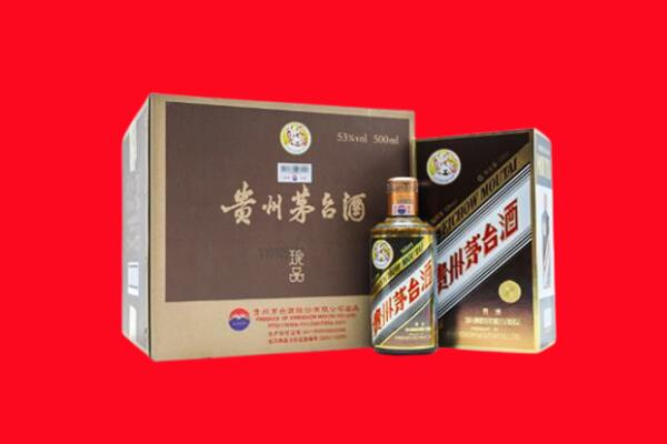 江门市台山回收50年茅台