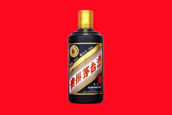 江门市台山回收茅台酒瓶