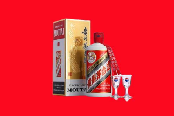 江门市台山回收贵州茅台酒